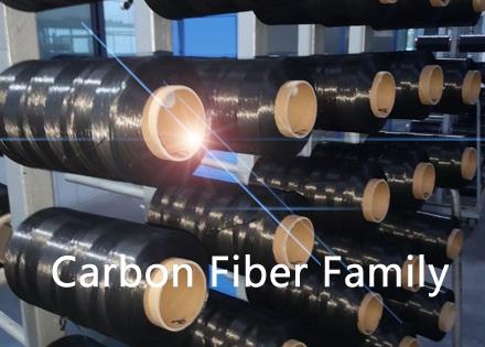 carbon fiber-deeprotect