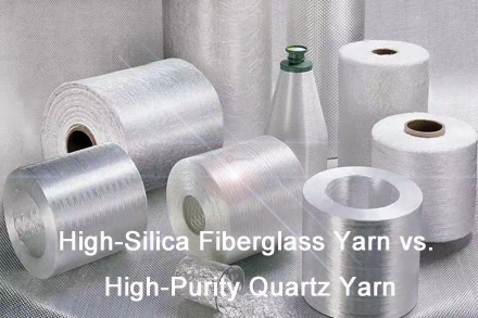high-silica fiberglass-deeprotect